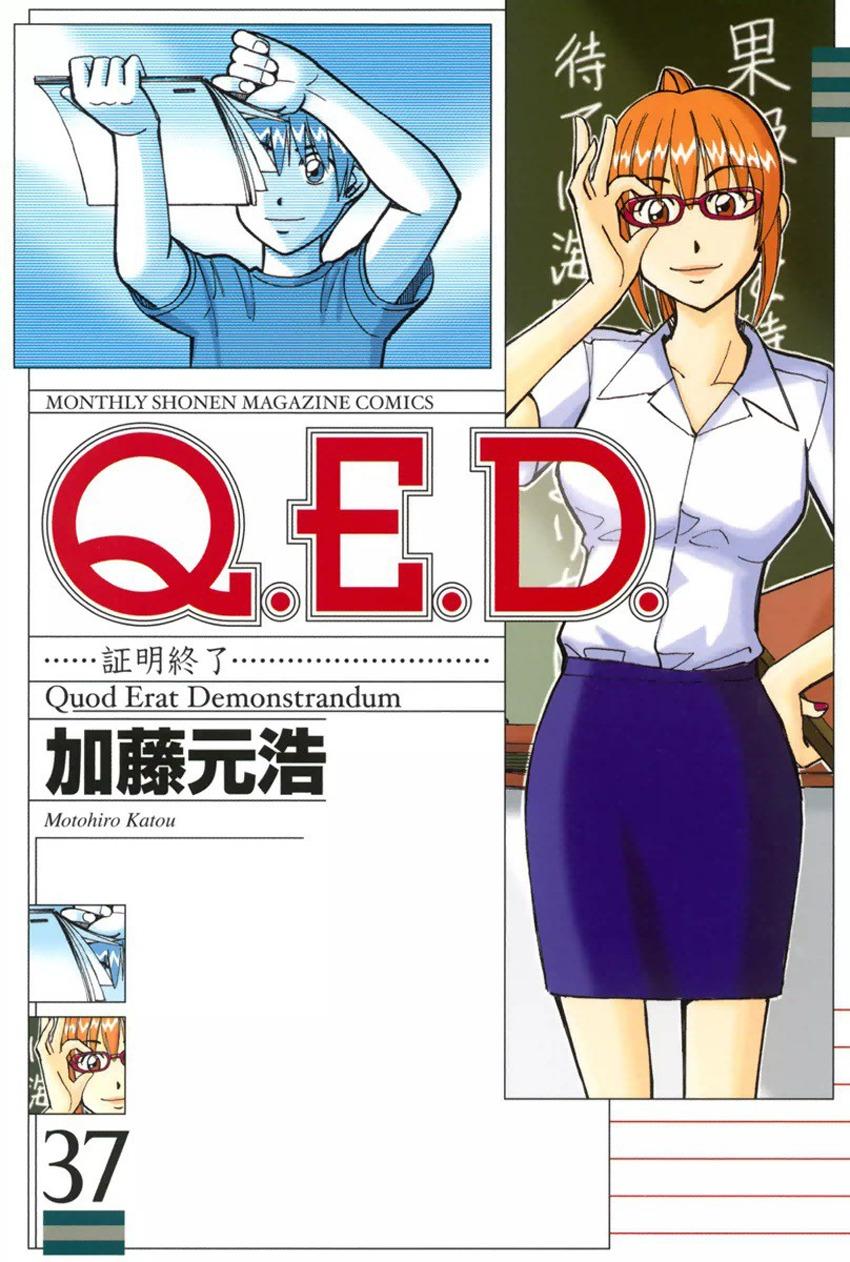 QED - episode 142 - 0