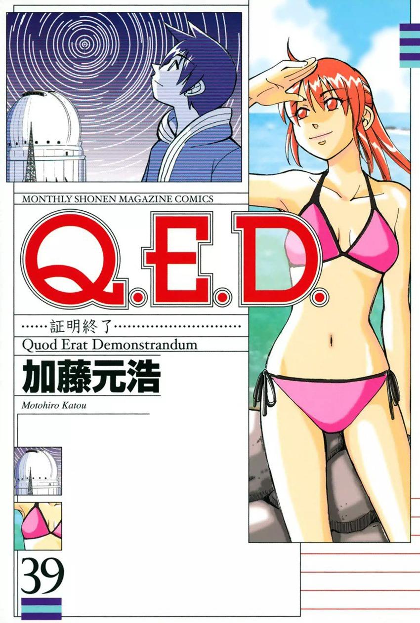 QED - episode 145 - 0