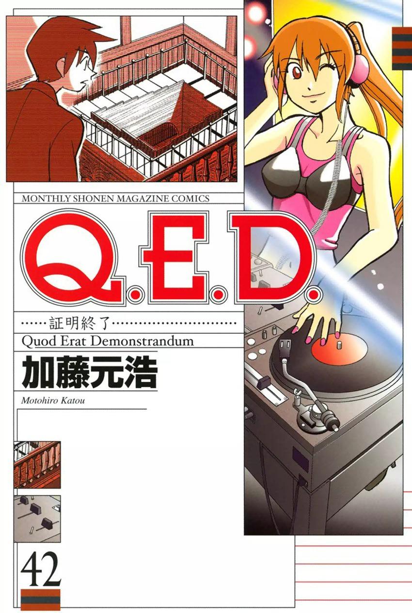 QED - episode 151 - 0