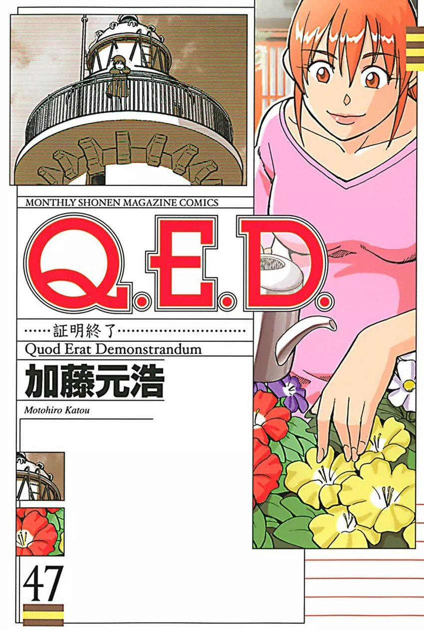 QED - episode 161 - 0