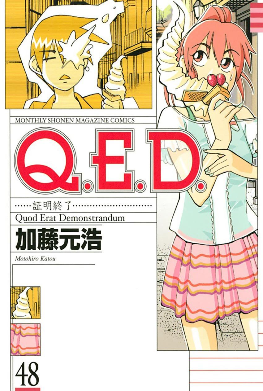 QED - episode 163 - 0