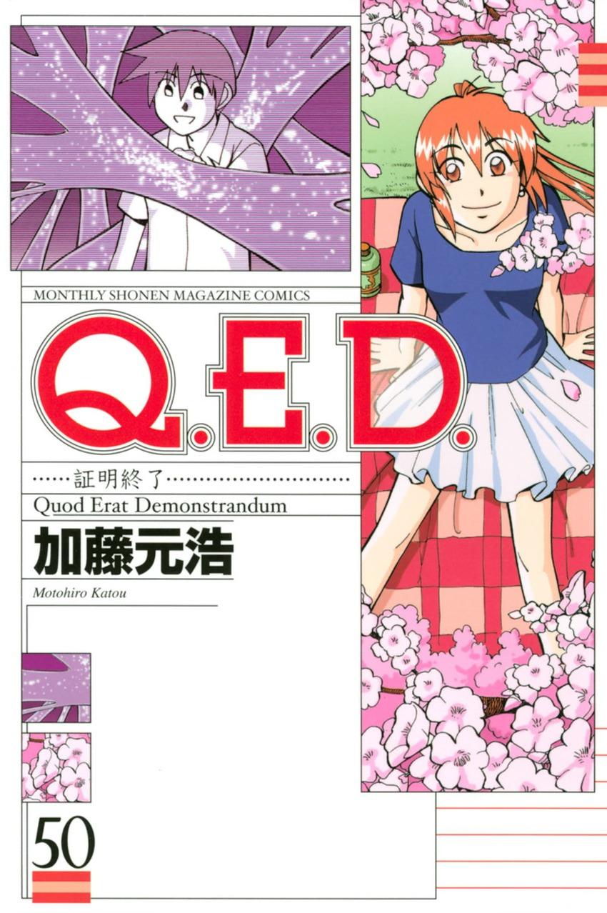 QED - episode 167 - 0