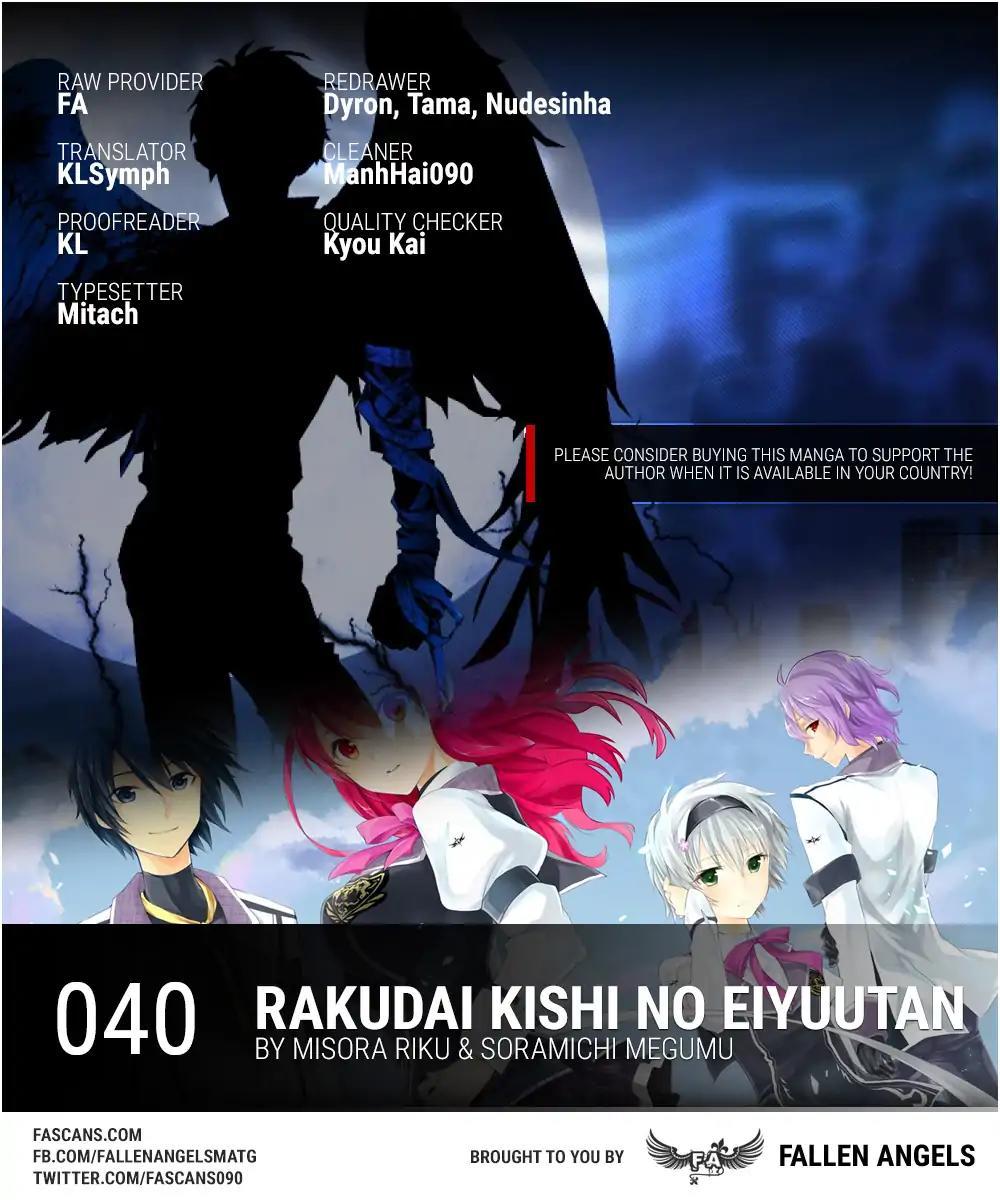 Rakudai Kishi No Eiyuutan - episode 41 - 0