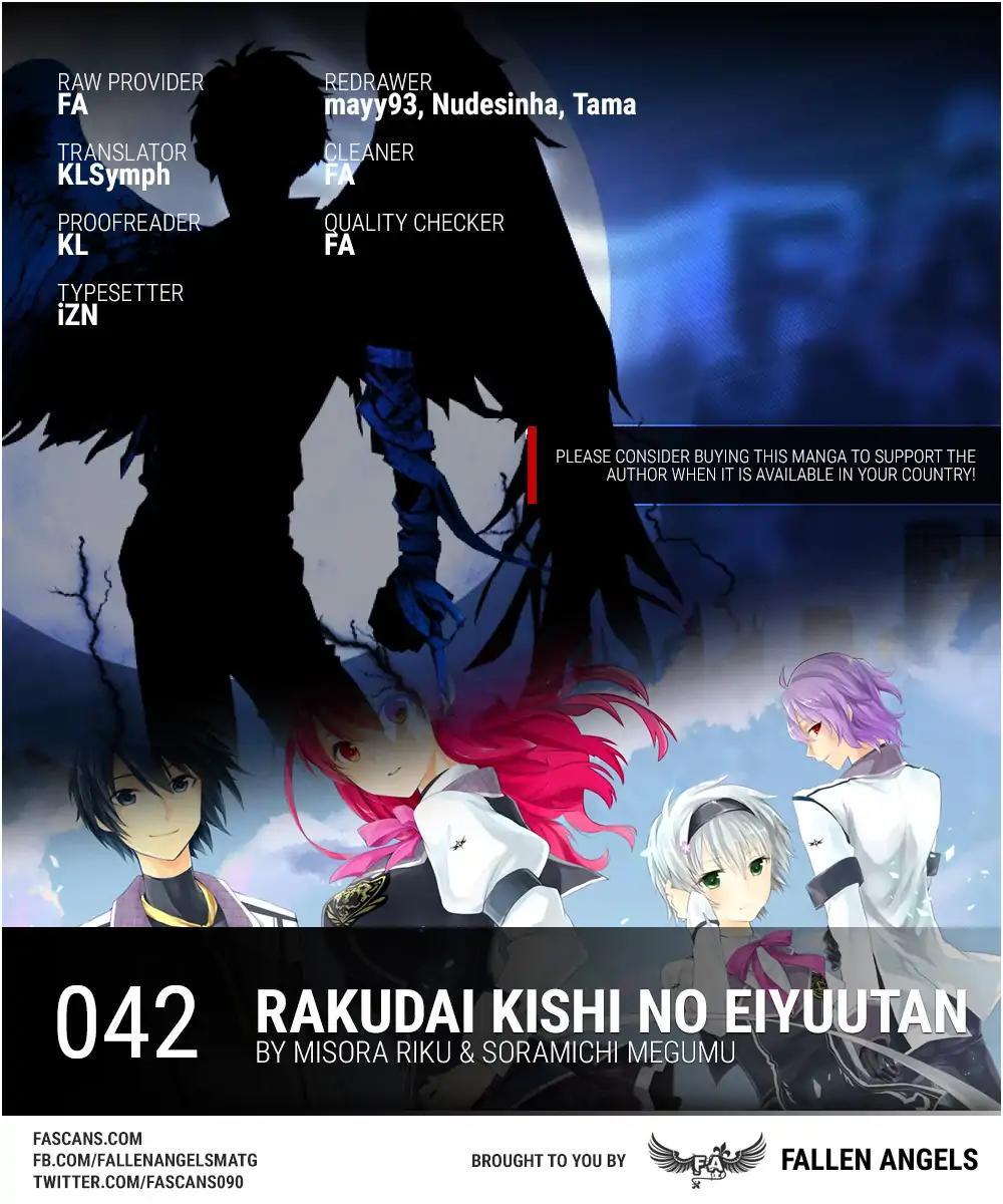 Rakudai Kishi No Eiyuutan - episode 43 - 0