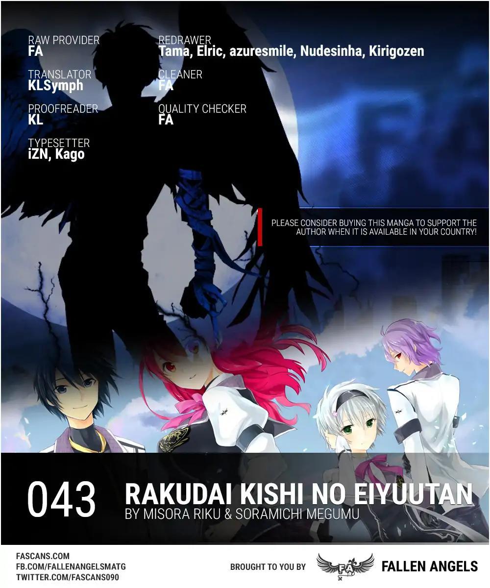 Rakudai Kishi No Eiyuutan - episode 44 - 0