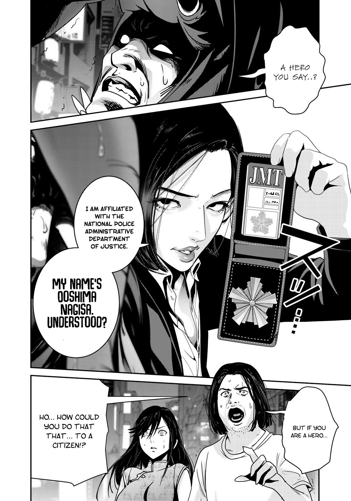 My Home Hero Vol.2 Ch.12 Page 22 - Mangago
