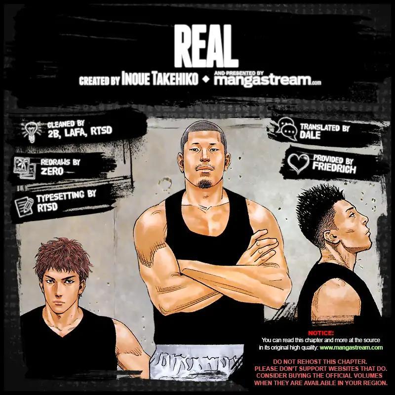 Real - episode 88 - 1