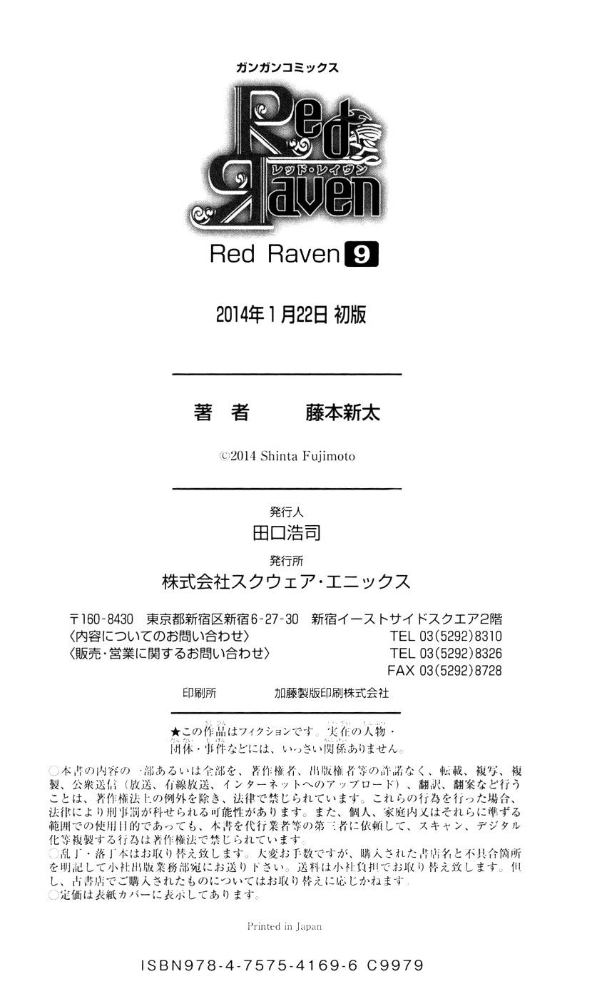 Red Raven - episode 41 - 46