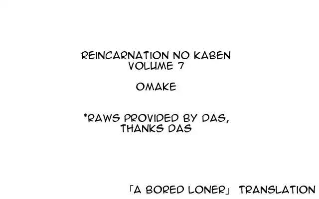 Reincarnation no Kaben - episode 40 - 0