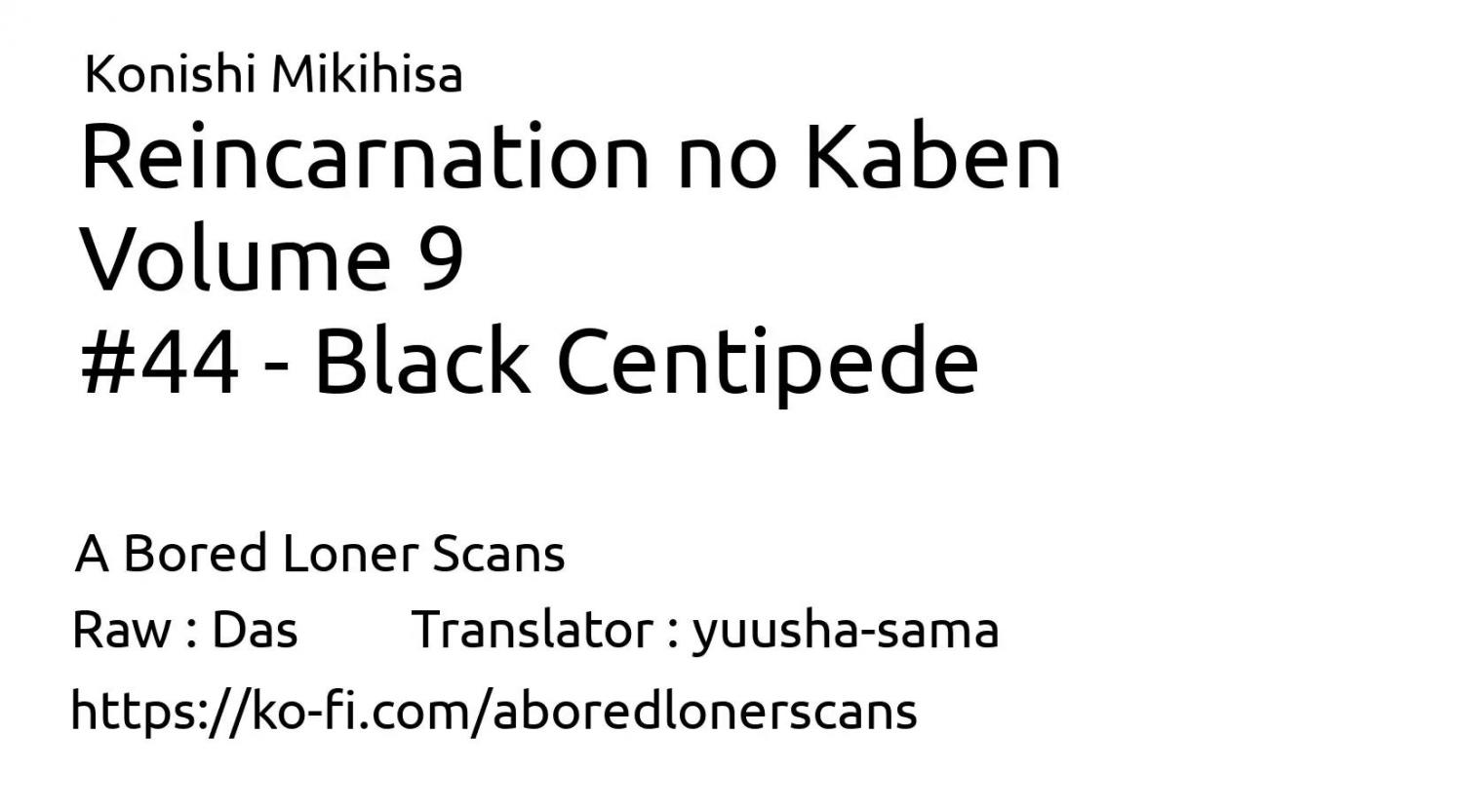 Reincarnation no Kaben - episode 50 - 0