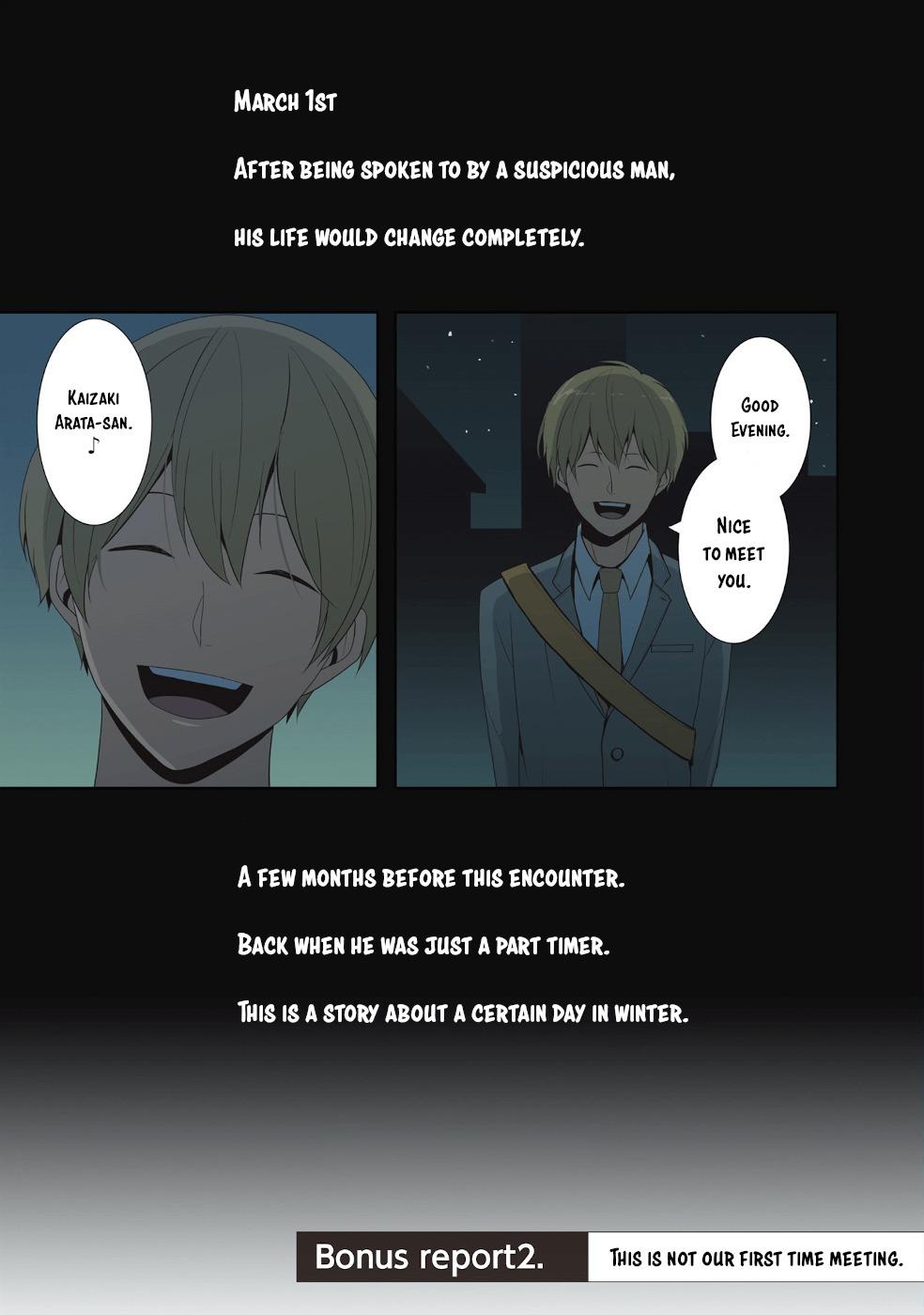 ReLIFE - episode 226 - 37