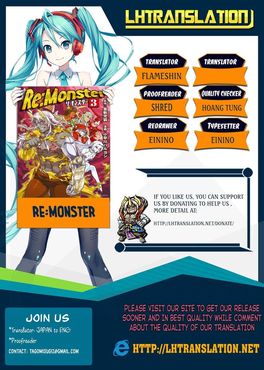 Re:Monster - episode 55 - 0