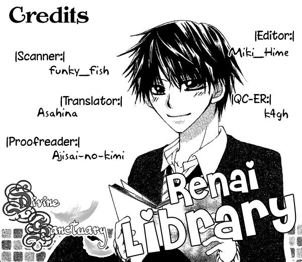 Renai Library - episode 2 - 2