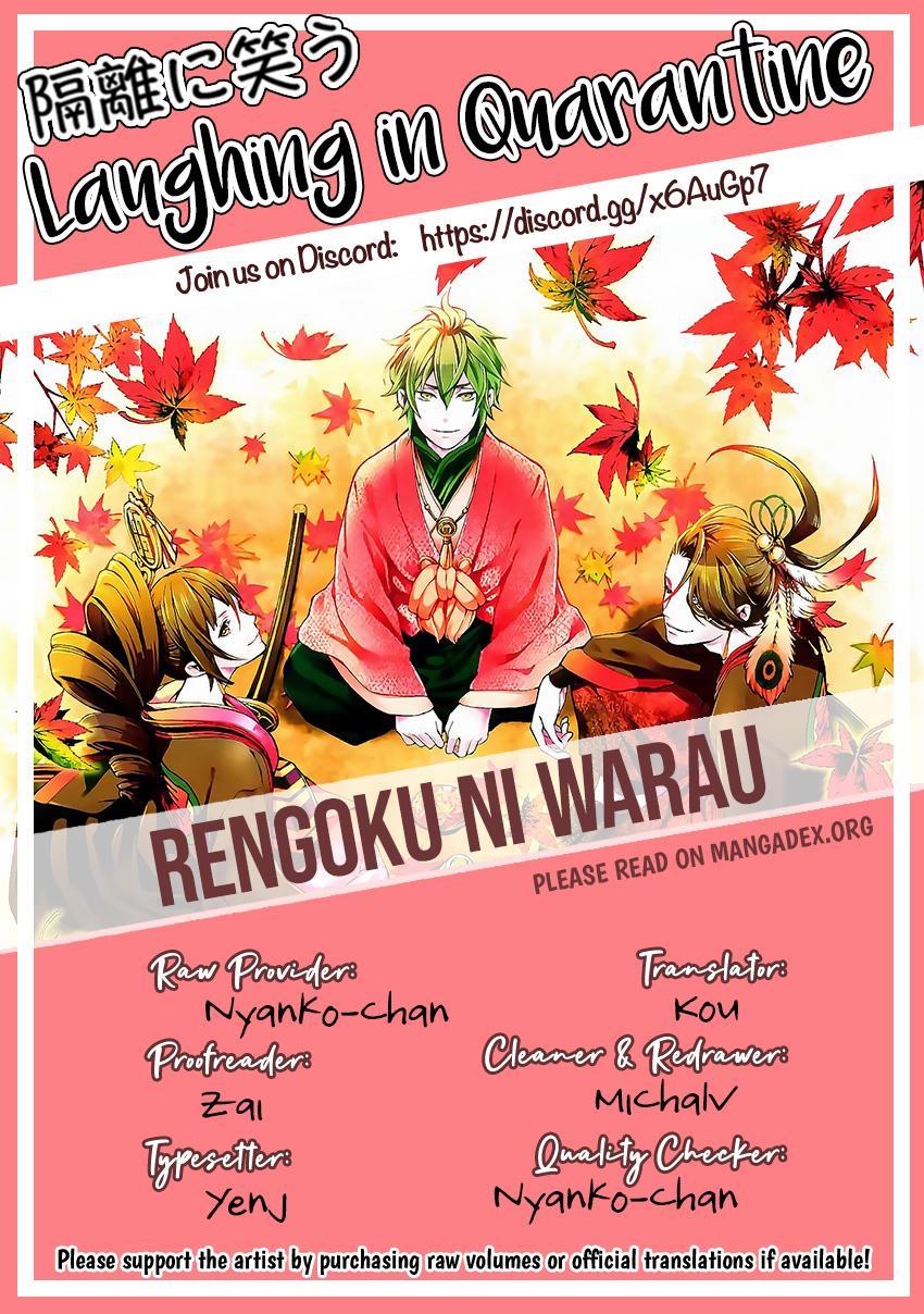 Rengoku ni Warau - episode 73 - 11