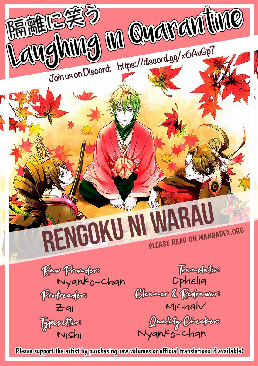 Rengoku ni Warau - episode 74 - 34