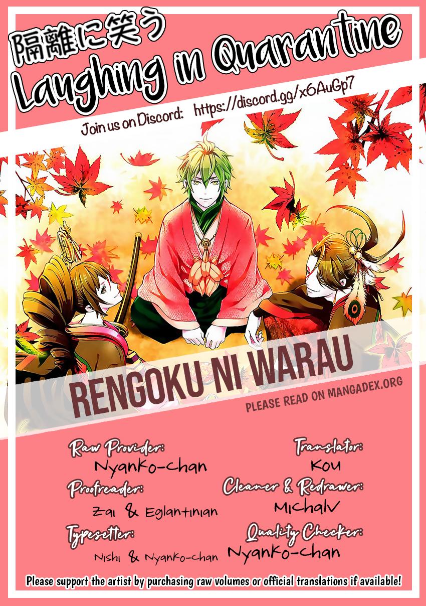 Rengoku ni Warau - episode 76 - 24