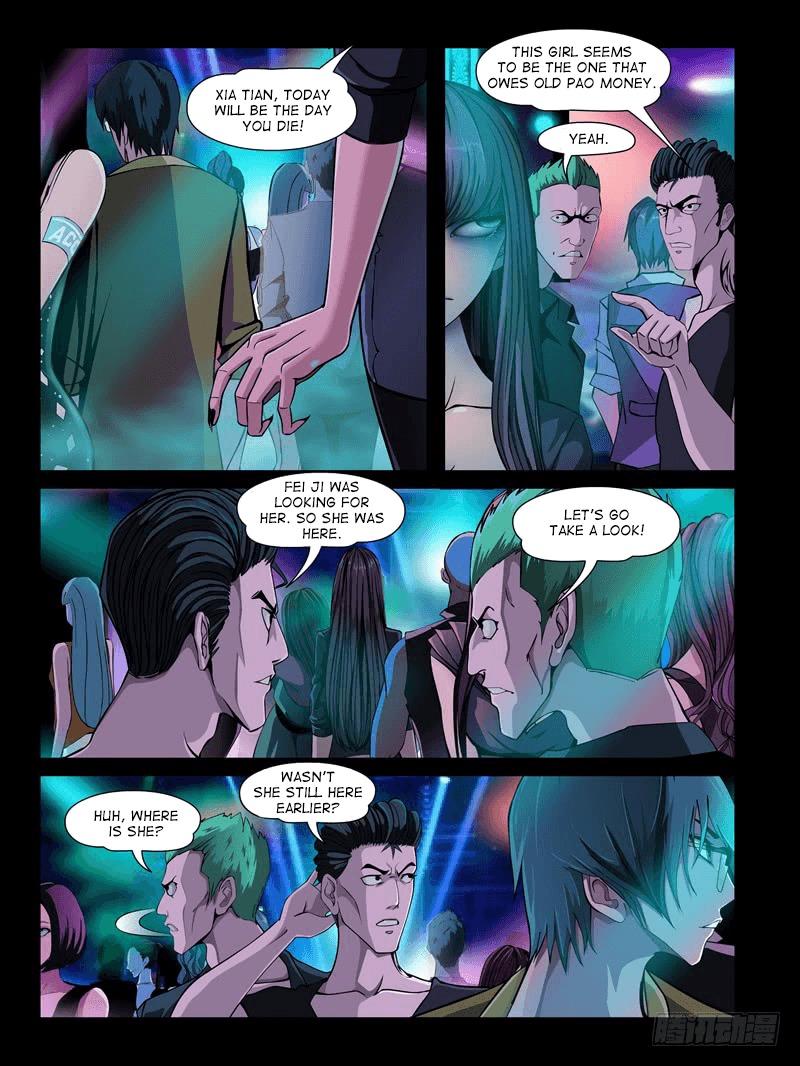 Resentment Manhua - episode 14 - 1