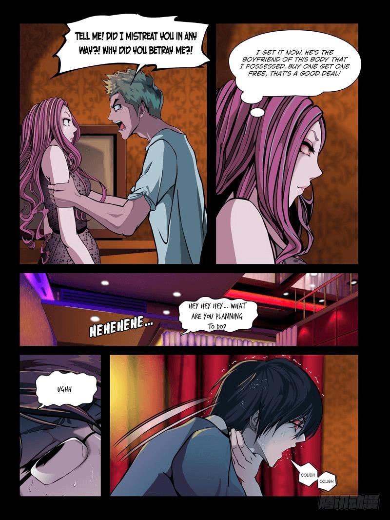 Resentment Manhua - episode 16 - 2