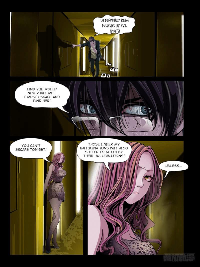 Resentment Manhua - episode 16 - 6