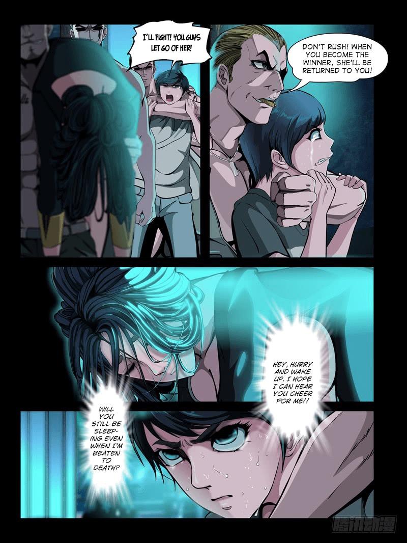 Resentment Manhua - episode 17 - 1