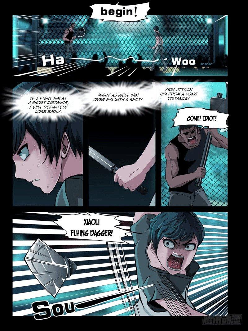 Resentment Manhua - episode 18 - 1