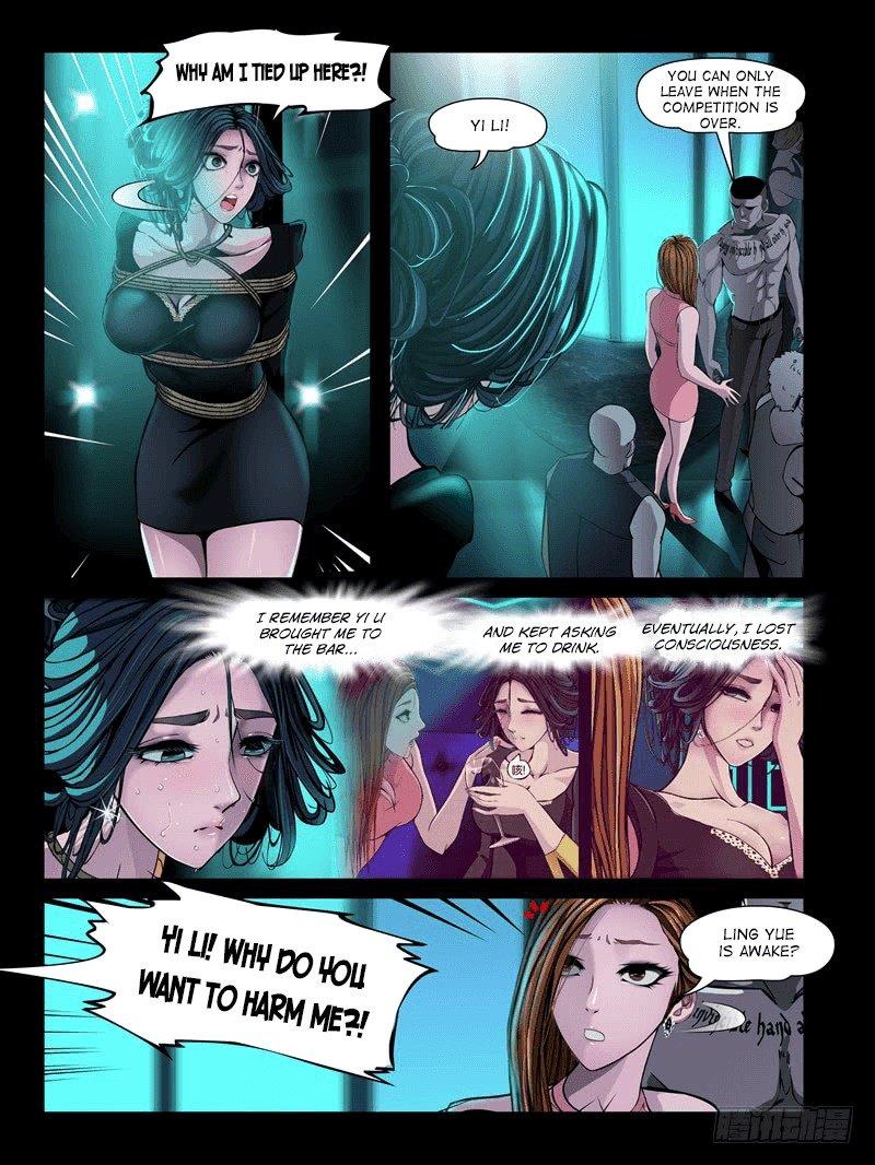 Resentment Manhua - episode 18 - 4