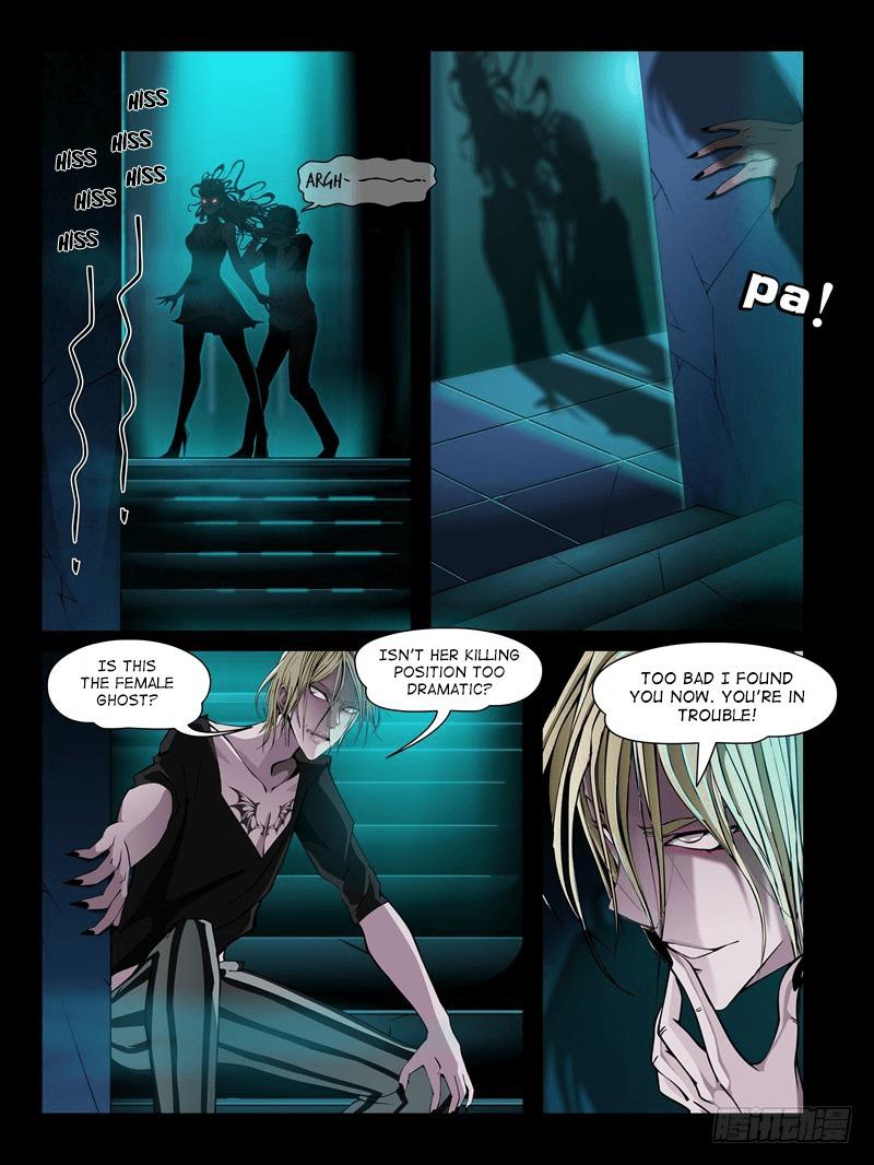 Resentment Manhua - episode 24 - 6