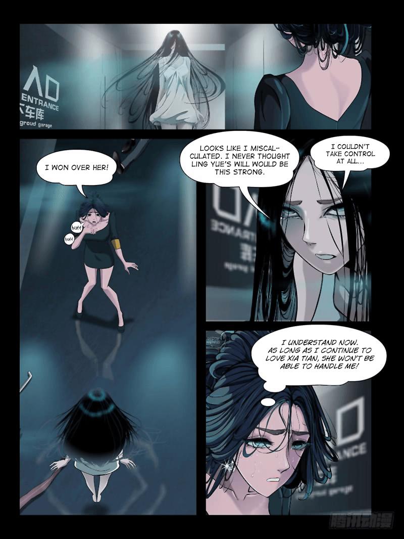 Resentment Manhua - episode 26 - 3