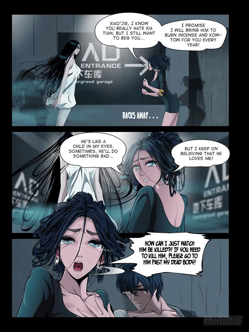 Resentment Manhua - episode 25 - 9