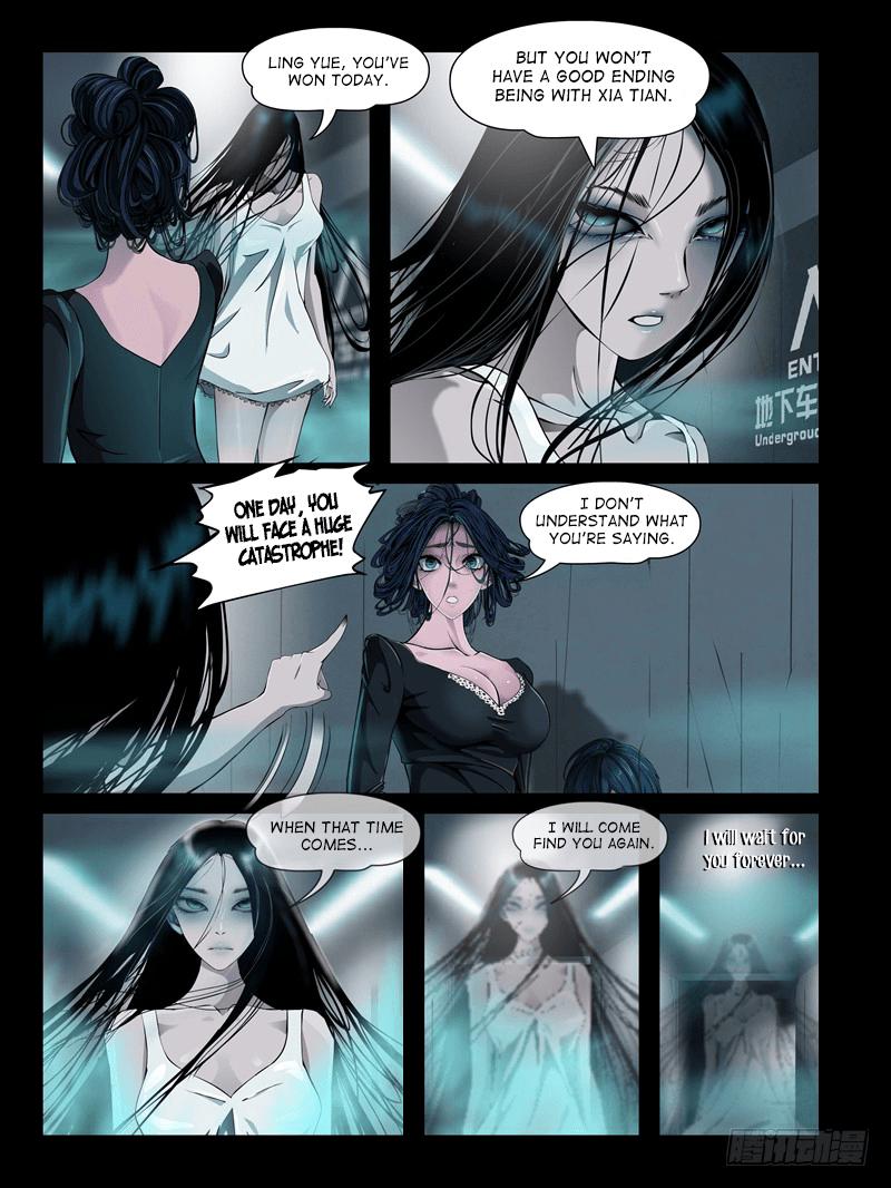 Resentment Manhua - episode 26 - 4