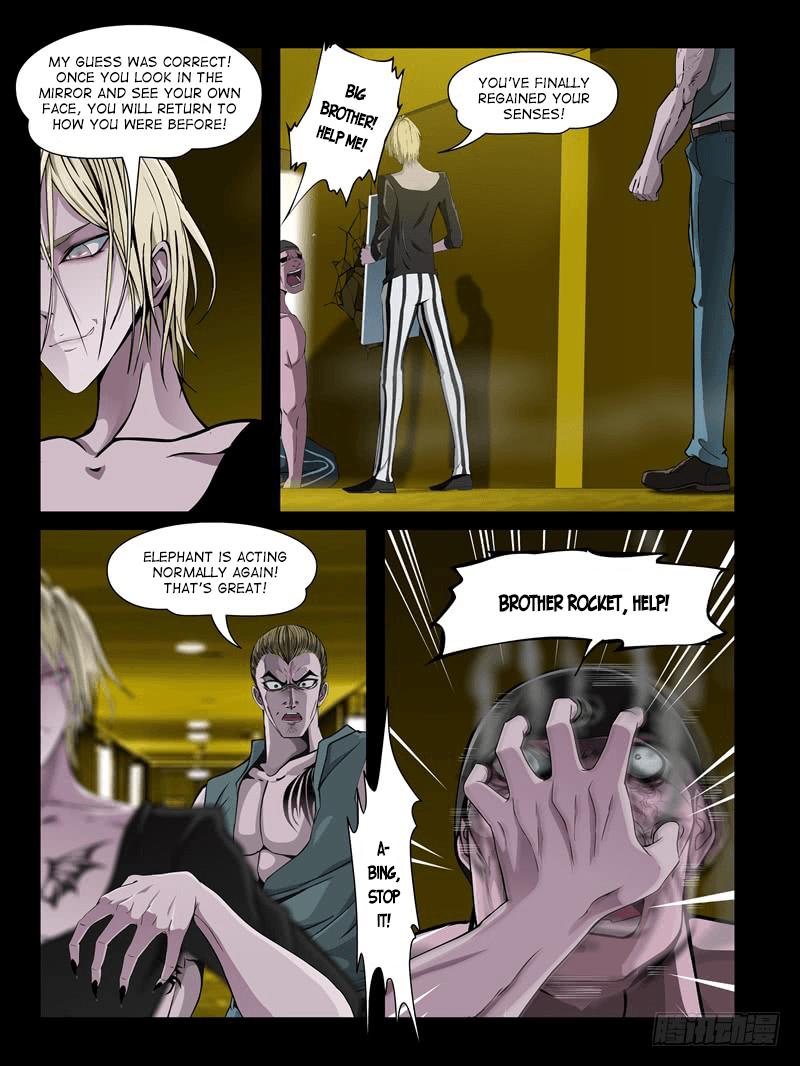 Resentment Manhua - episode 30 - 3