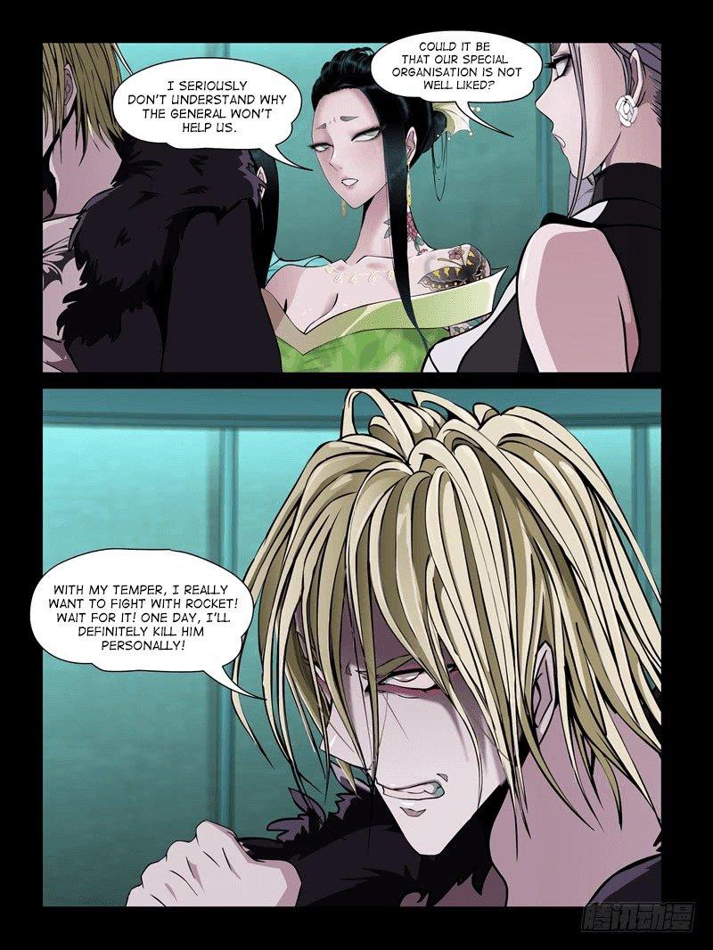 Resentment Manhua - episode 34 - 5