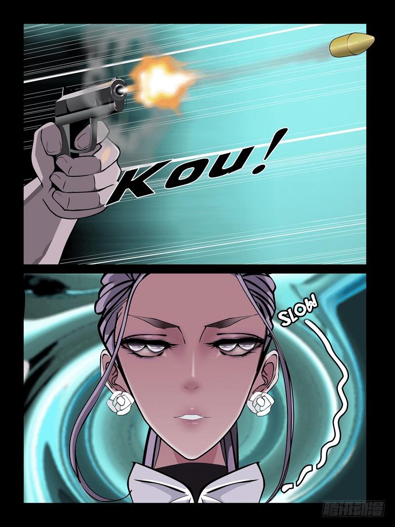 Resentment Manhua - episode 33 - 4