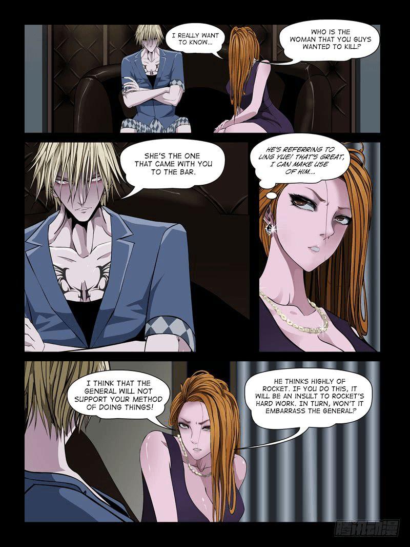 Resentment Manhua - episode 36 - 1