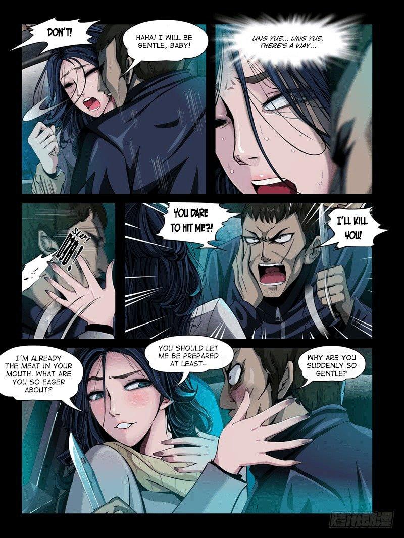 Resentment Manhua - episode 4 - 1