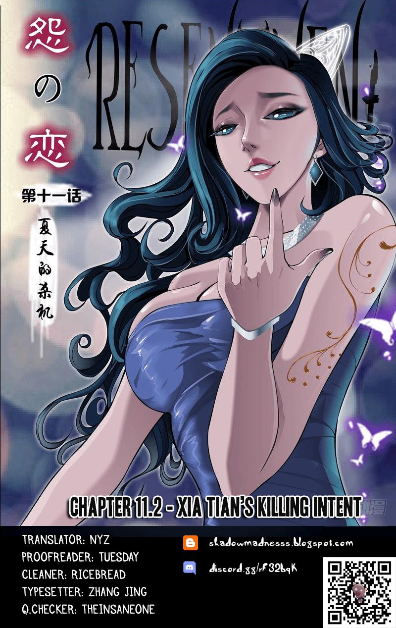 Resentment Manhua - episode 40 - 0