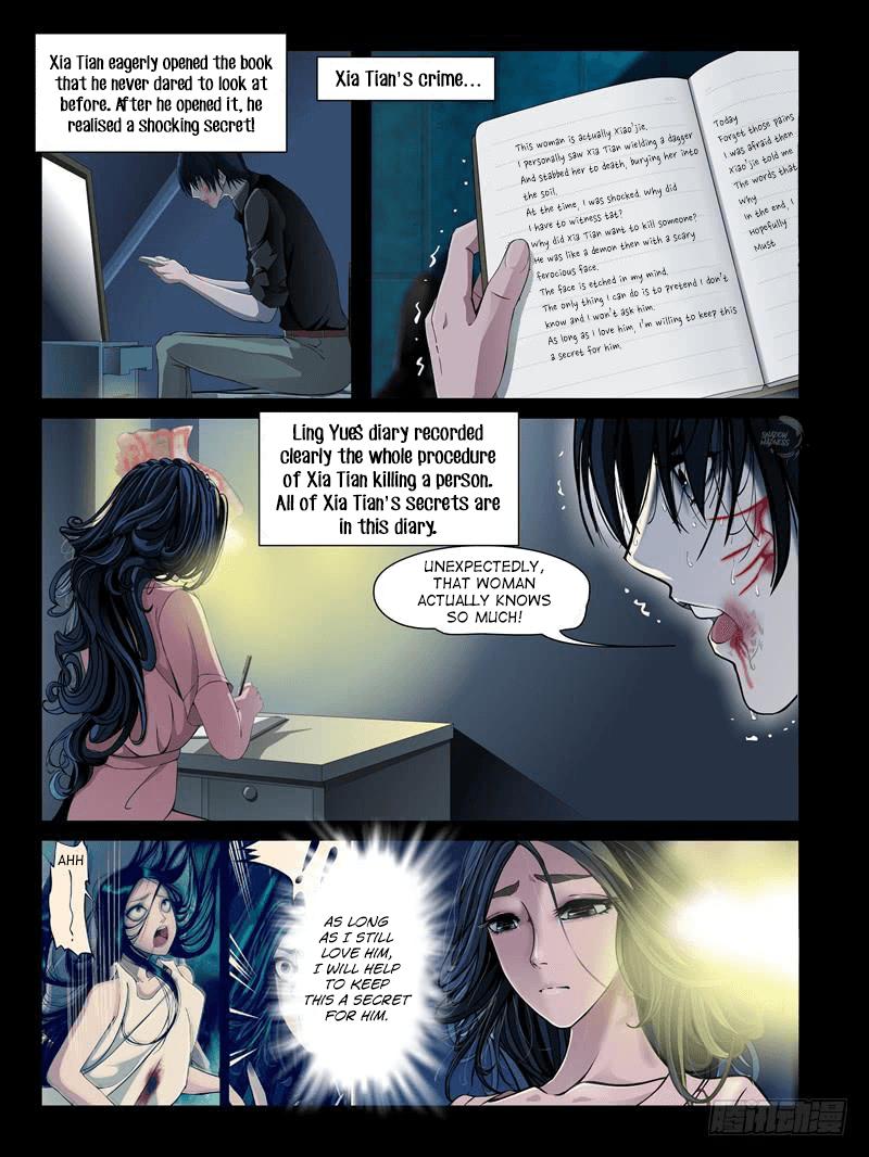 Resentment Manhua - episode 41 - 6