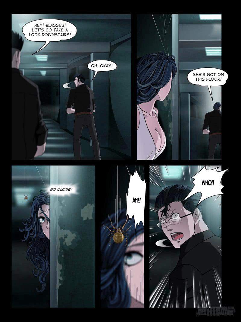 Resentment Manhua - episode 50 - 4