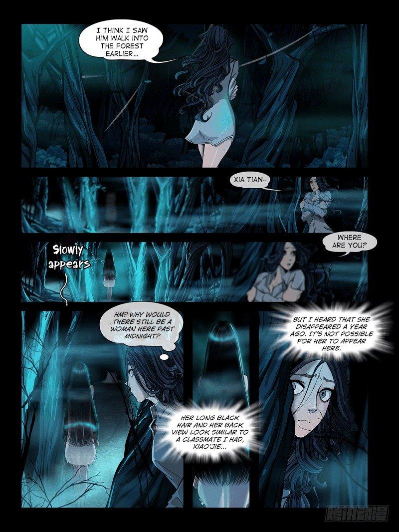 Resentment Manhua - episode 5 - 11