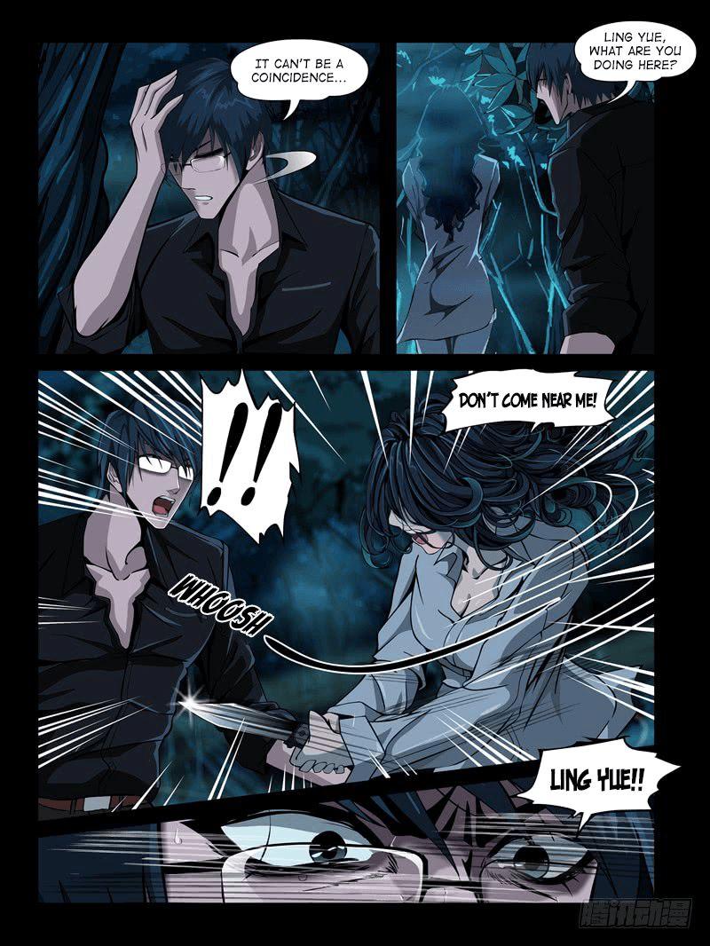 Resentment Manhua - episode 8 - 1