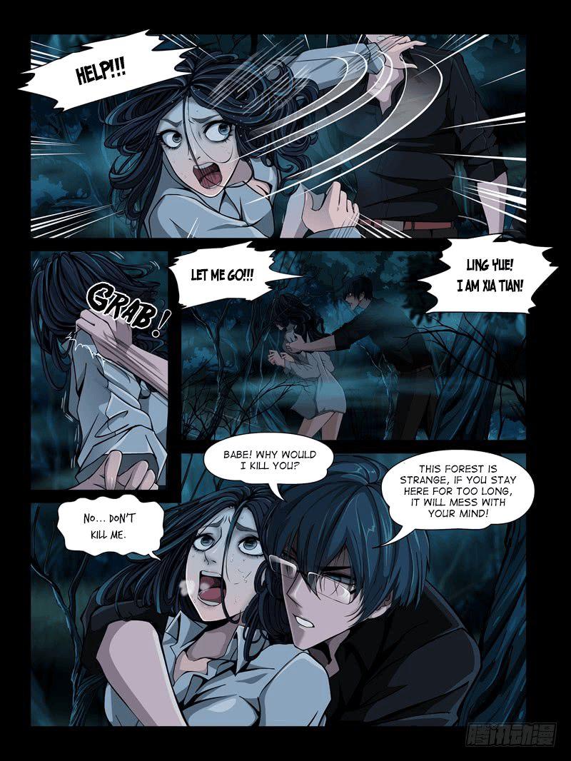 Resentment Manhua - episode 8 - 3