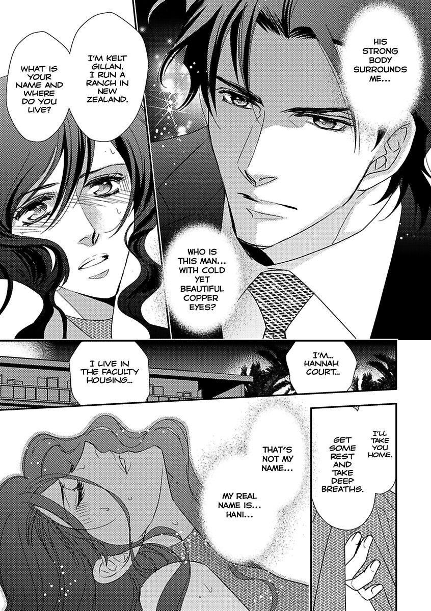 Rich, Ruthless and Secretly Royal ch.oneshot(end) Page 4 - Mangago