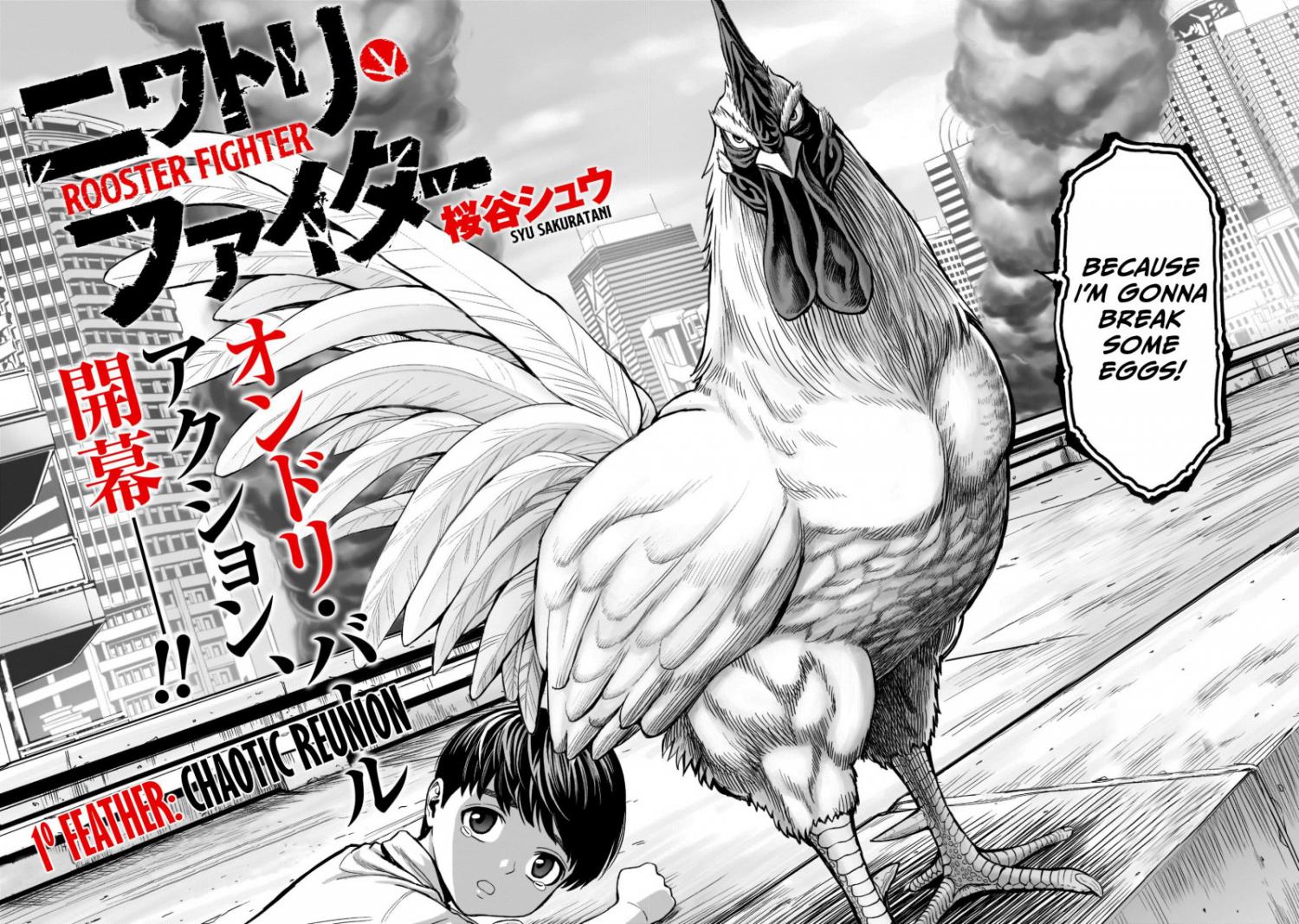 Ch.1. Rooster Fighter. 