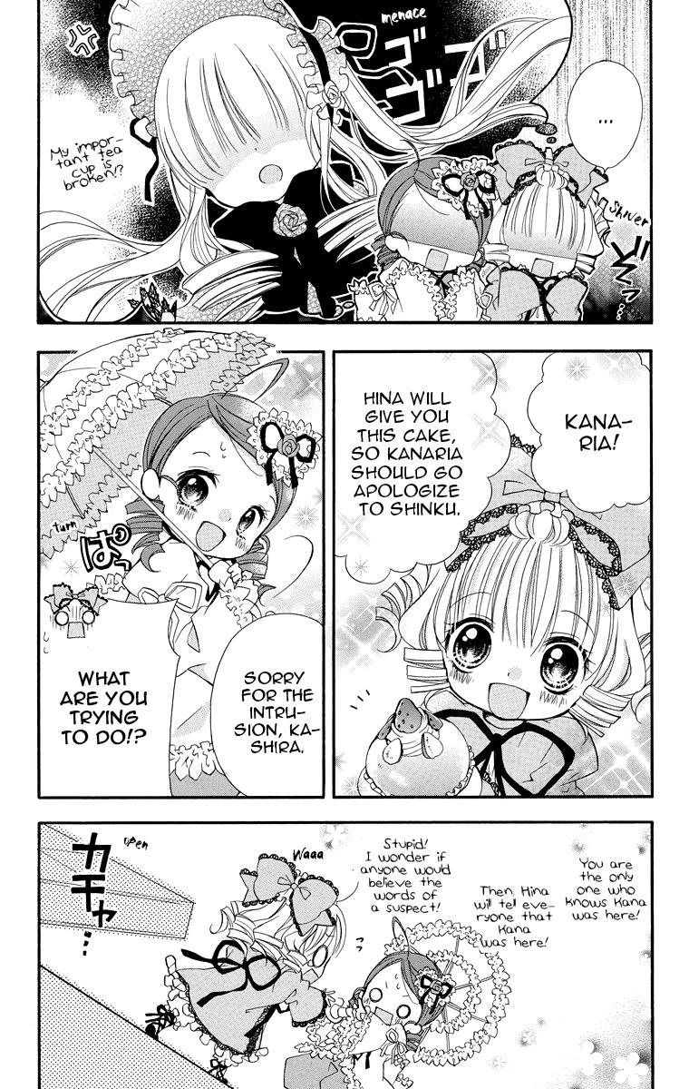 Rozen Maiden: Dolls Talk - episode 12 - 6