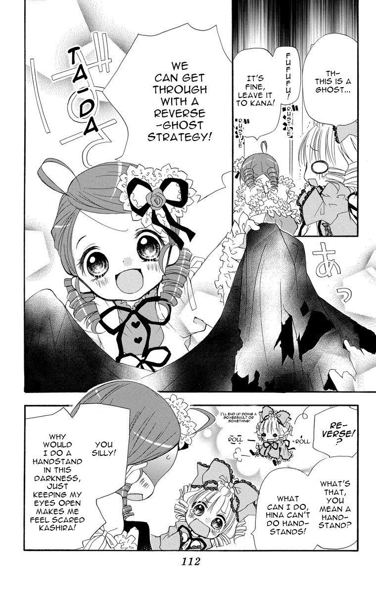 Rozen Maiden: Dolls Talk - episode 13 - 3