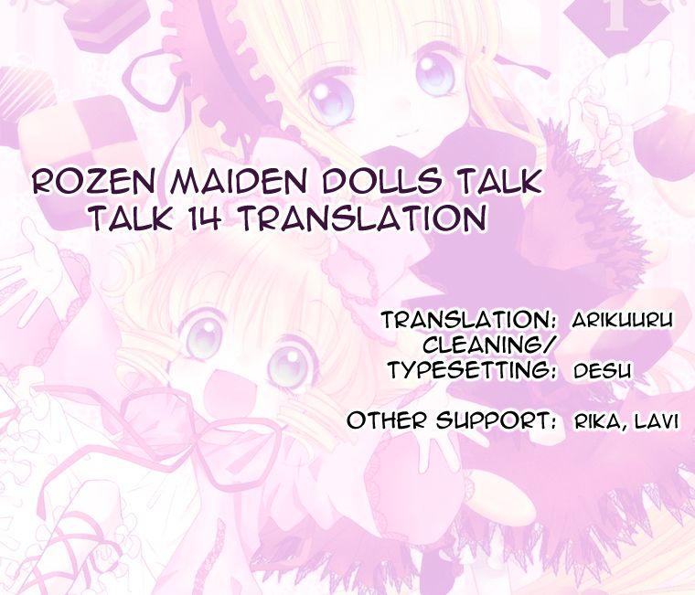 Rozen Maiden: Dolls Talk - episode 13 - 8