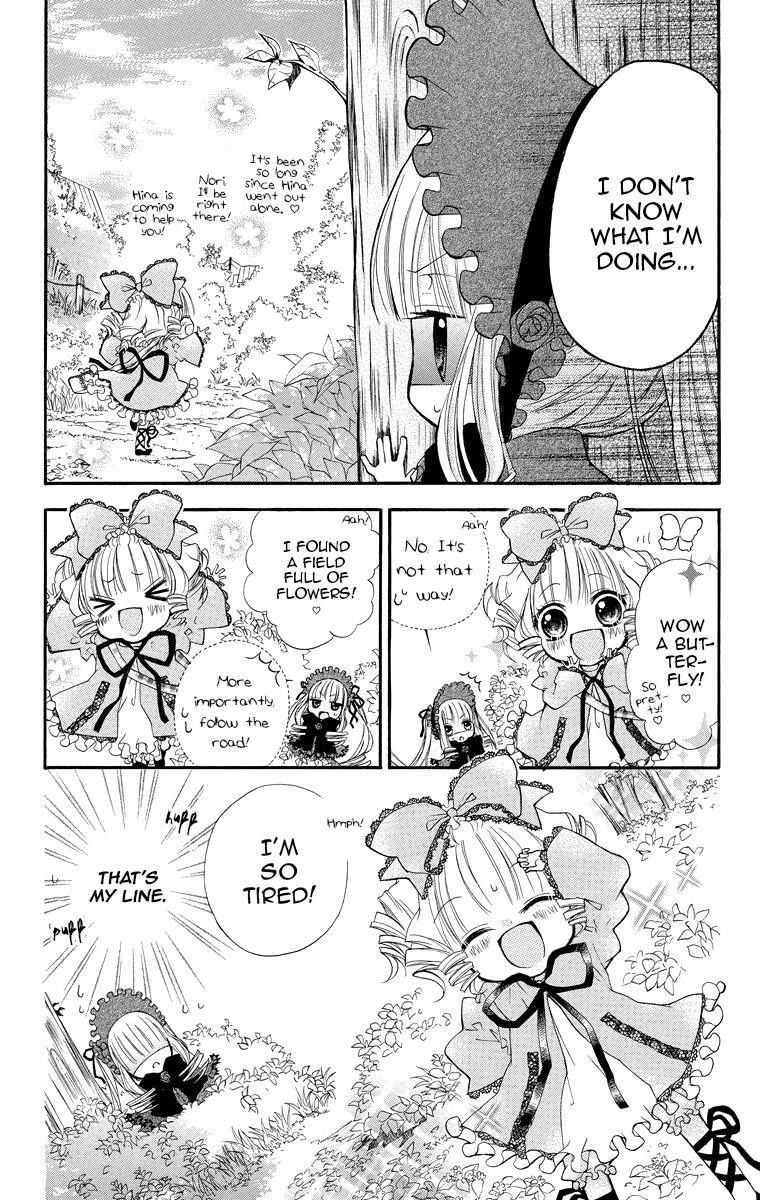 Rozen Maiden: Dolls Talk - episode 6 - 4