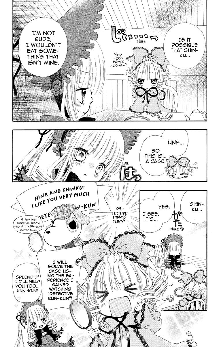 Rozen Maiden: Dolls Talk - episode 9 - 2