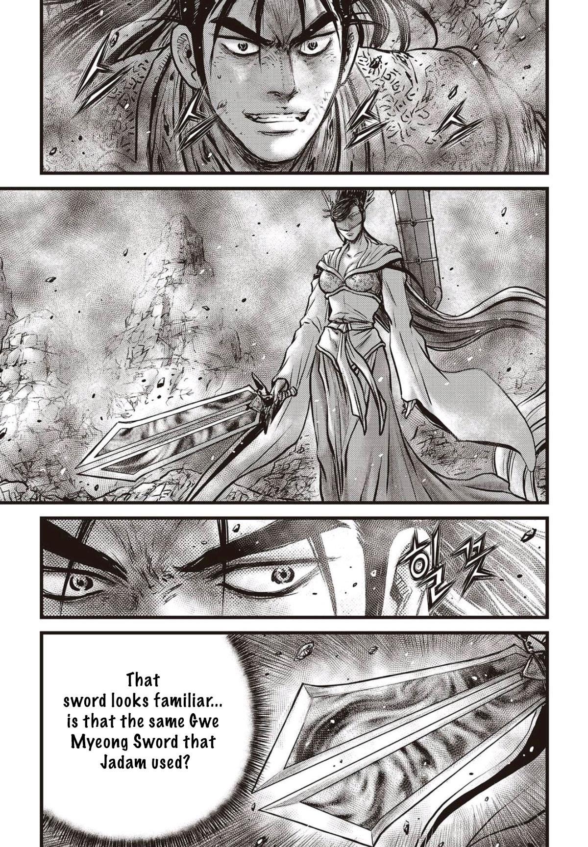 Ruler Of The Land Manhwa - episode 508 - 1