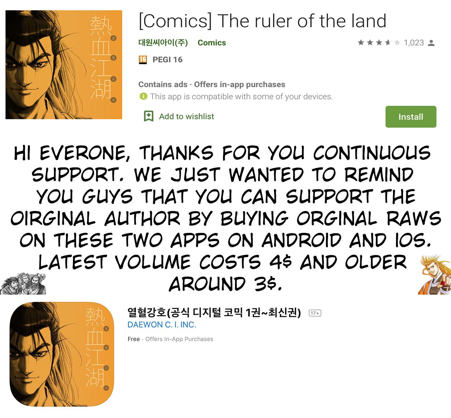 Ruler Of The Land Manhwa - episode 513 - 16